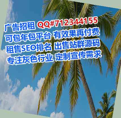 白城试管婴儿认证有限公司